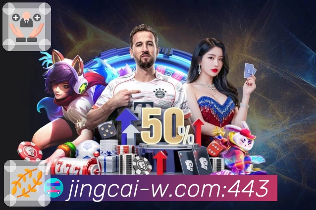 App 展示图