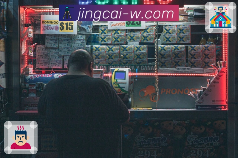 加拿大28 - 提供全国彩种开奖公告与结果查询。